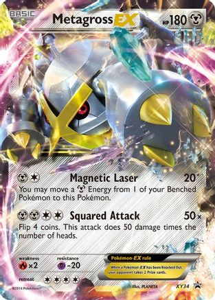 Metagross EX (Shiny) - XY34 - Promo - Holofoil