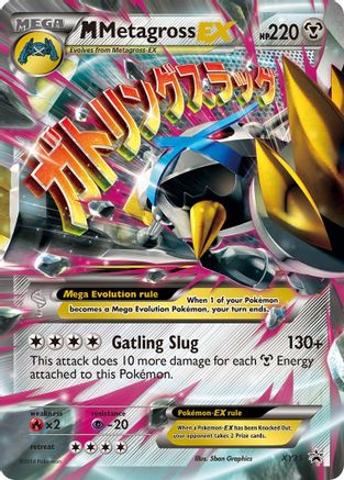 M Metagross EX (Shiny) - XY35 - Promo - Holofoil