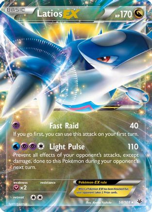 Latios EX - 058/108 - Ultra Rare