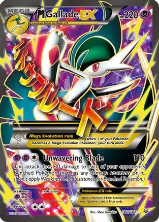 M Gallade EX (100 Full Art) - 100/108 - Ultra Rare