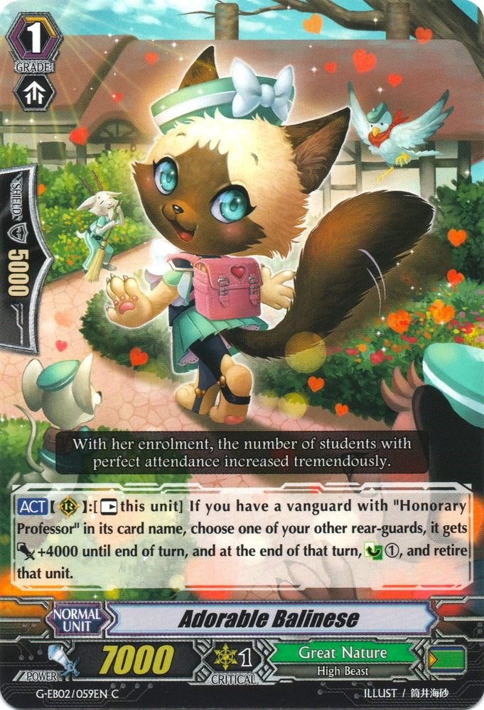 Adorable Balinese (G-EB02/059EN) [The AWAKENING ZOO]