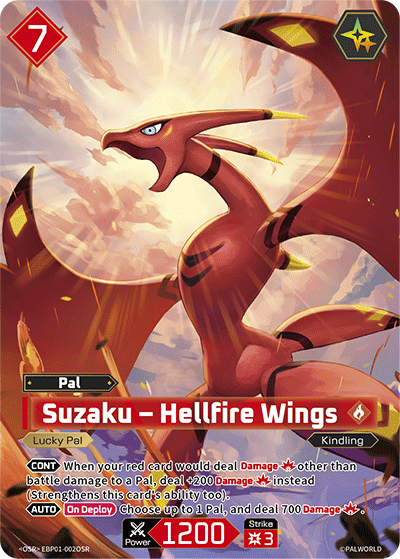 Suzaku – Hellfire Wings - BP01-002 - OSR