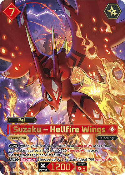 Suzaku – Hellfire Wings - BP01-002 - SP