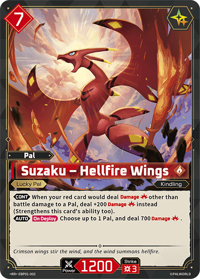 Suzaku – Hellfire Wings - BP01-002 - RR