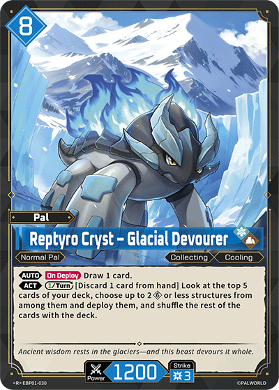 Reptyro Cryst – Glacial Devourer - BP01-030 - R