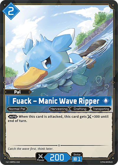 Fuack – Manic Wave Ripper - BP01-032 - U