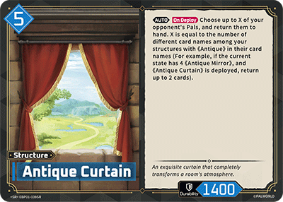 Antique Curtain - BP01-039 - SR