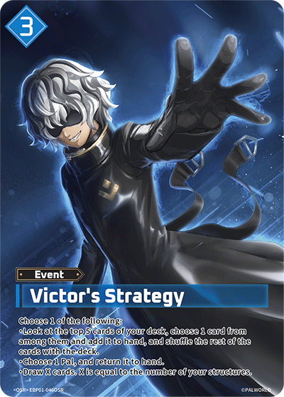 Victor's Strategy - BP01-046 - OSR