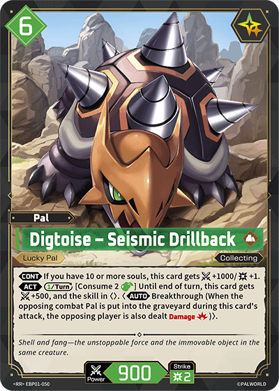 Digtoise – Seismic Drillback - BP01-050 - RR