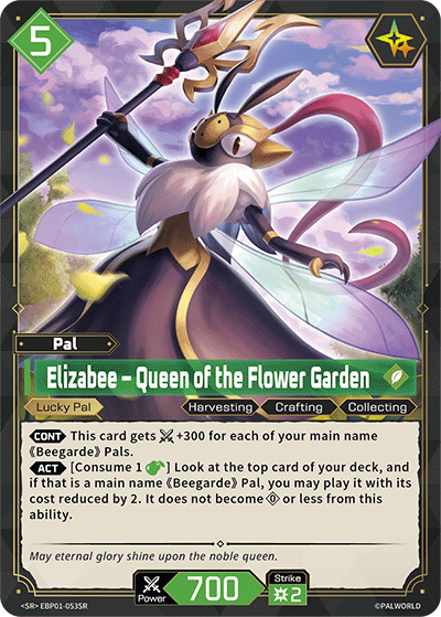 Elizabee – Queen of the Flower Garden - BP01-053 - SR