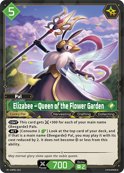 Elizabee – Queen of the Flower Garden - BP01-053 - R