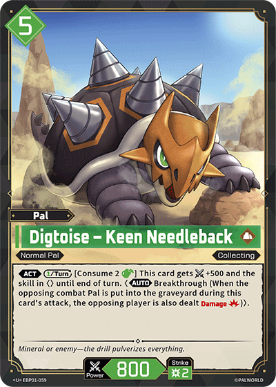 Digtoise – Keen Needleback - BP01-059 - U