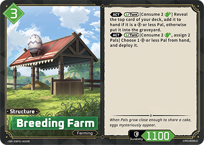 Breeding Farm - BP01-063 - SR