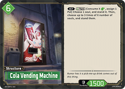 Cola Vending Machine - BP01-064 - R