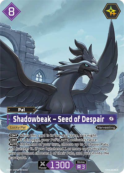 Shadowbeak – Seed of Despair - BP01-074 - OSR