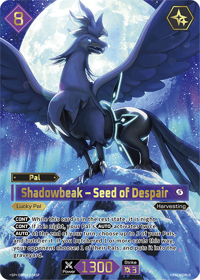 Shadowbeak – Seed of Despair - BP01-074 - SP
