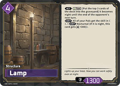Lamp - BP01-088 - SR