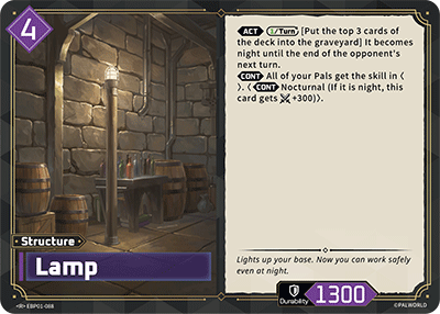 Lamp - BP01-088 - R