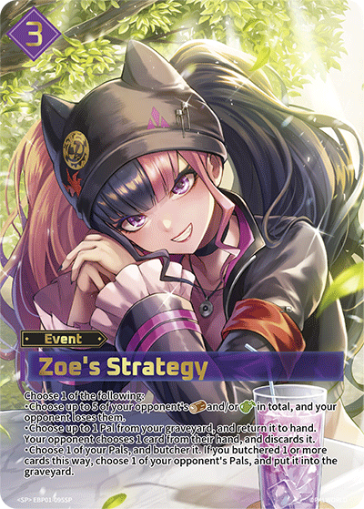 Zoe's Strategy - BP01-095 - SP