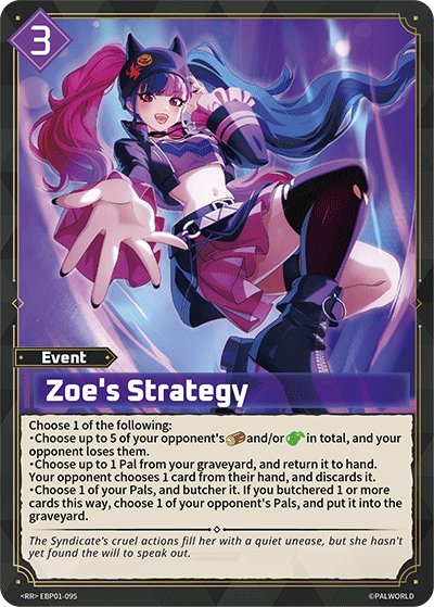 Zoe's Strategy - BP01-095 - RR