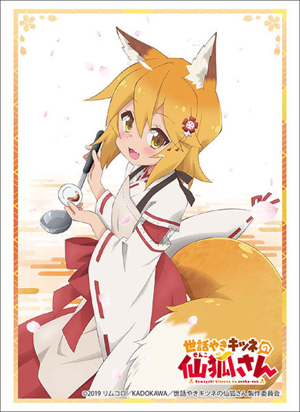 Character Sleevees - Sewayaki Kitsune no Senko-san "Senko"