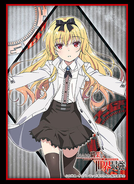 Character Sleevees - Arifureta Shokugyou de Sekai Saikyou "Yue"