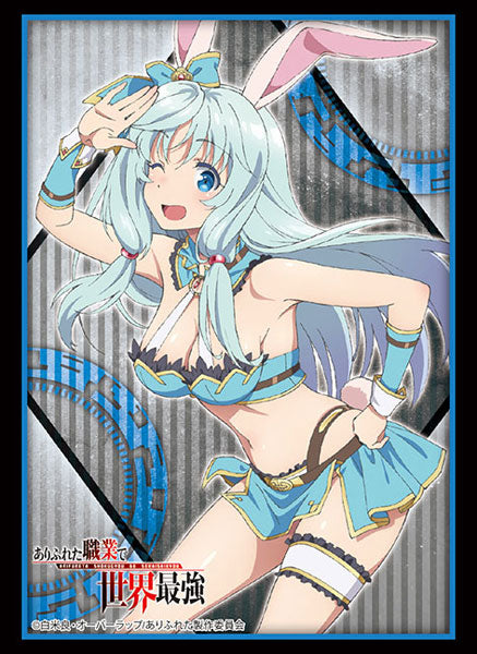 Character Sleevees - Arifureta Shokugyou de Sekai Saikyou "Shea Haulia"