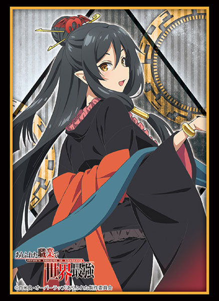 Character Sleevees - Arifureta Shokugyou de Sekai Saikyou "Tio Klarus"