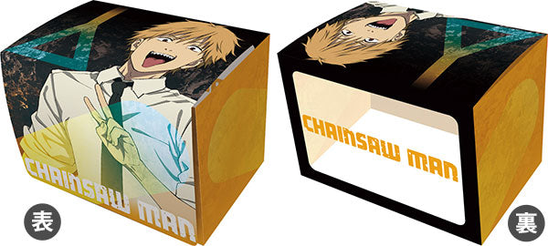 Character Deck Box - Chainsaw Man "Denji"