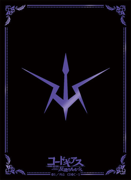 Character Sleevees - Code Geass: Lelouch of the Rebellion "Black Knights"