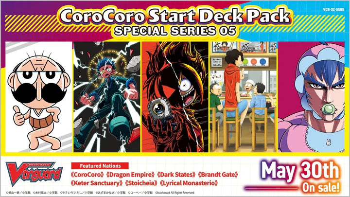Cardfight!! Vanguard - VGE-DZ-SS05 - Special Series 05 - CoroCoro Start Deck Booster Box