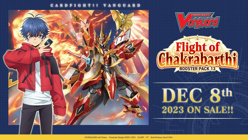 Cardfight Vanguard - VGE-D-BT13 - Flight of Chakrabarthi Booster Box Case