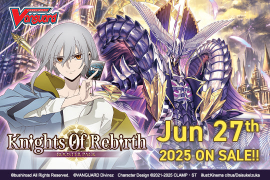 Cardfight!! Vanguard - Locals Premium Tournament - July 25th 2025 - 7:00pm