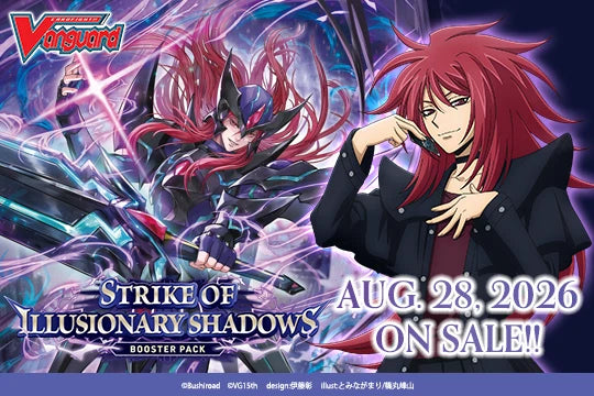 Cardfight!! Vanguard - VGE-DZ-BT015-Strike of Illusionary Shadows Booster Box (Pre-Order)
