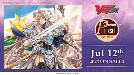 Cardfight!! Vanguard - Premium Deckset - Jewel Knight