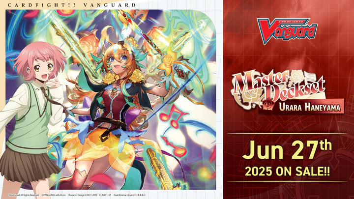 Cardfight!! Vanguard - VGE-DZ-SS06 - Special Series 06 - Master Deckset -Urara Haneyama