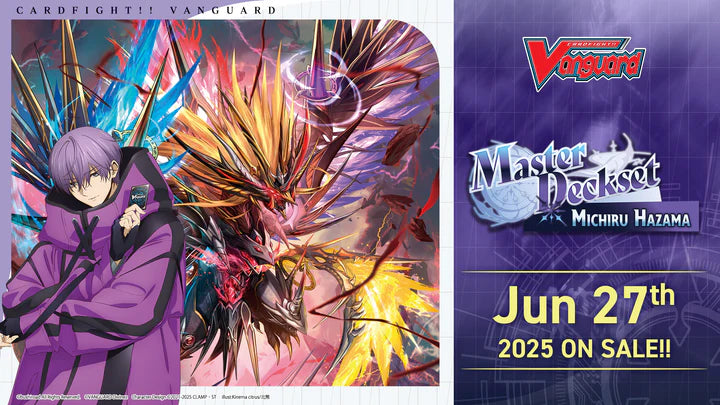 Cardfight!! Vanguard - VGE-DZ-SS07 - Special Series 07 - Master Deckset -Michiru Hazama