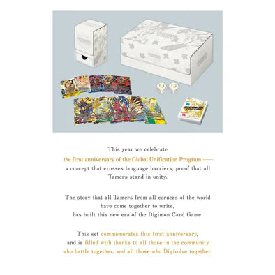Digimon Card Game - Tamer's Evolution Box Nexus of Digimon (Pre-Order)