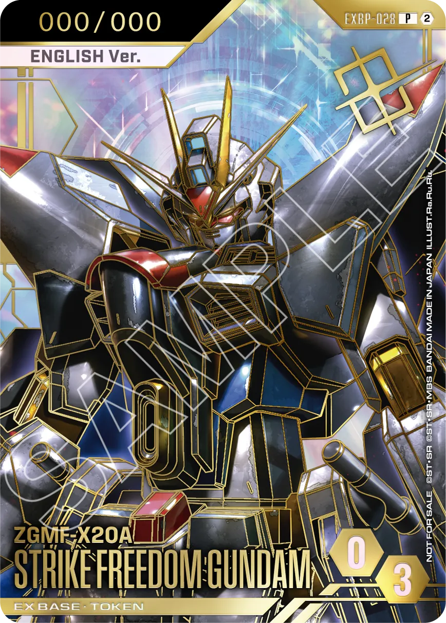 Gundam Card Game - 1st Anniversary Event -  September 12th - 1:00pm