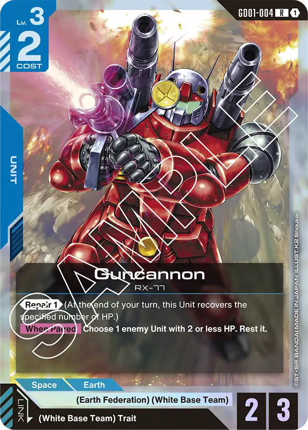 Guncannon - GD01-004 - R