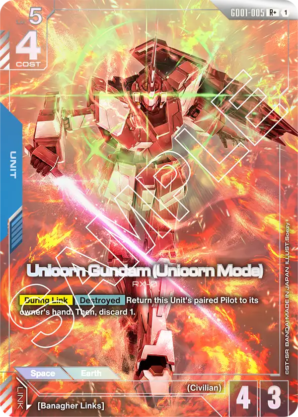 Unicorn Gundam (Unicorn Mode) - GD01-005 - R+ (Parallel)