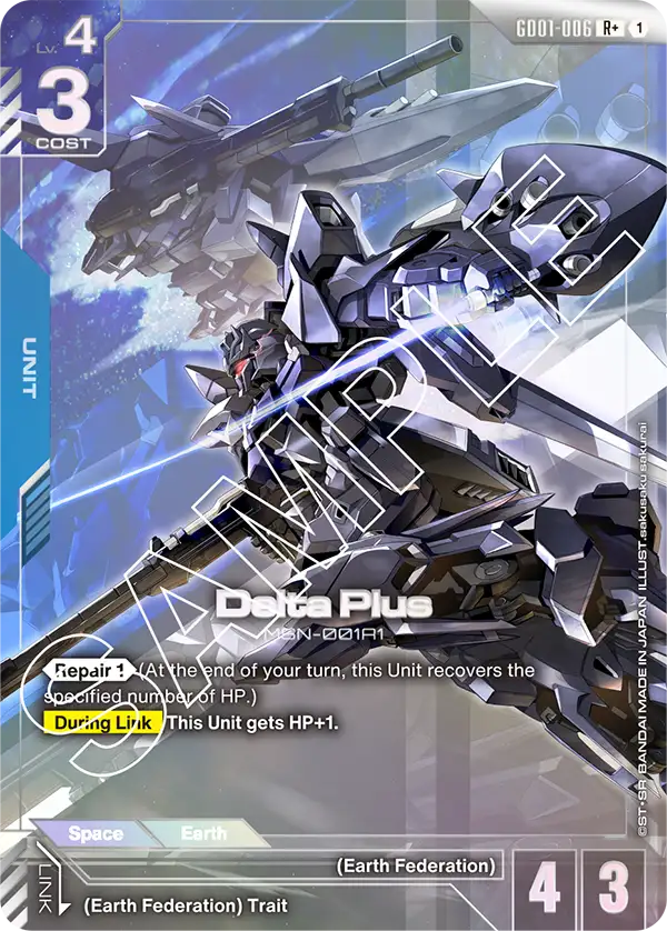 Delta Plus - GD01-006 - R+ (Parallel)