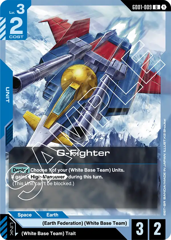 G-Fighter - GD01-009 - U