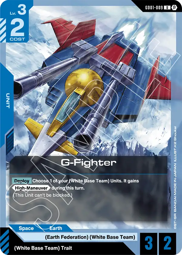 G-Fighter - GD01-009B - Edition Beta - U