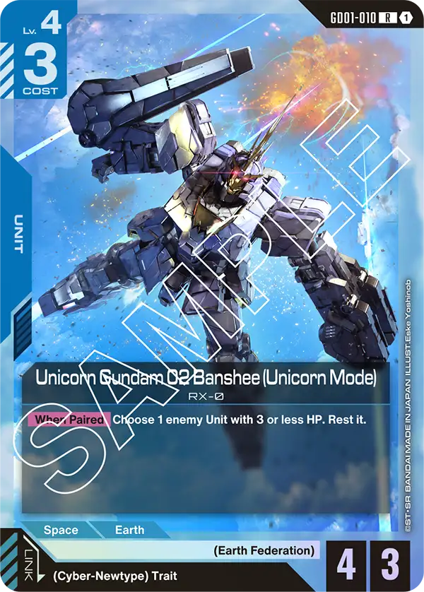 Unicorn Gundam 02 Banshee (Unicorn Mode) - GD01-010 - R
