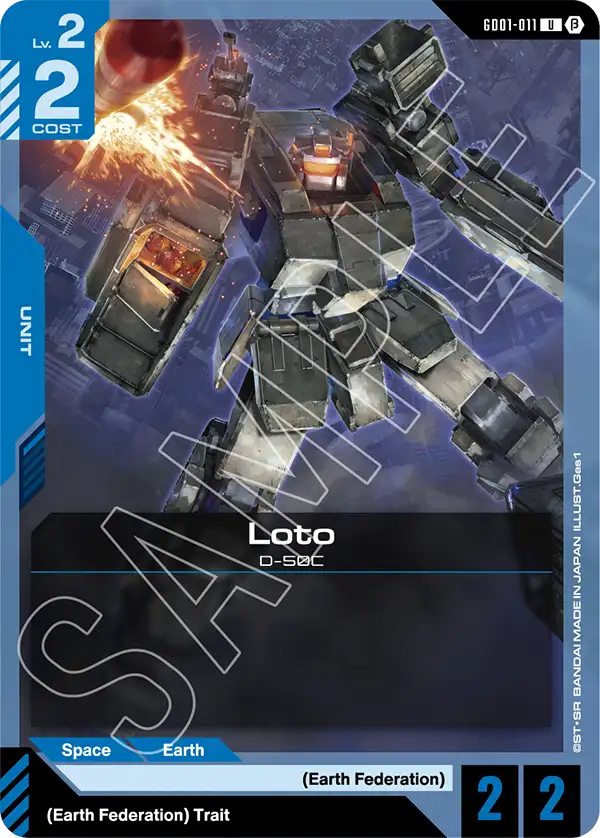 Loto - GD01-011B - Edition Beta - U