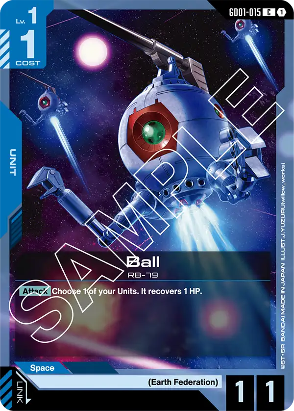 Ball - GD01-015 - C
