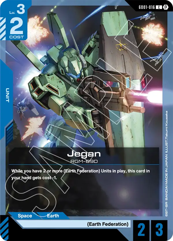 Jegan - GD01-016B - Edition Beta - C