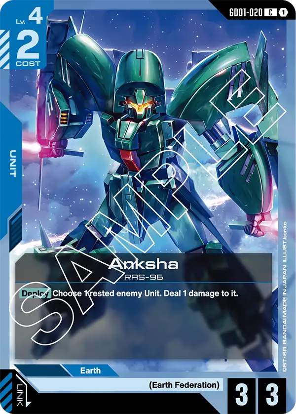 Anksha - GD01-020 - C