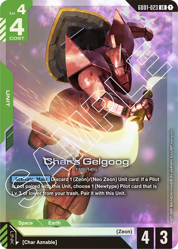 Char's Gelgoog - GD01-023 - LR